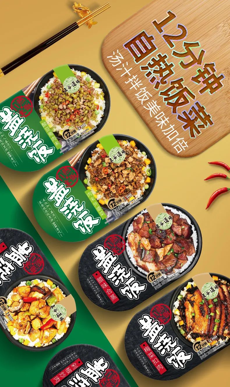 72岁的“挂面大王”再创业,陈克明宣布:有生之年再做一家上市公司!
