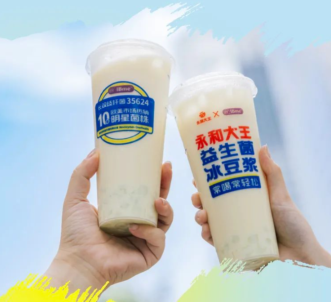 三得利、蒙牛、瑞幸、元气森林……饮料行业新品上市