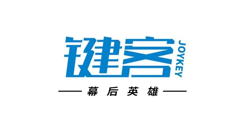 策划案例:叛逆茶品牌,玩出新市场新需求