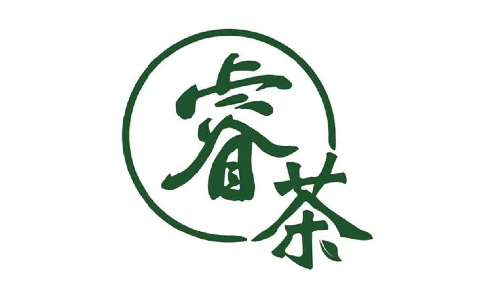 策划案例:叛逆茶品牌,玩出新市场新需求
