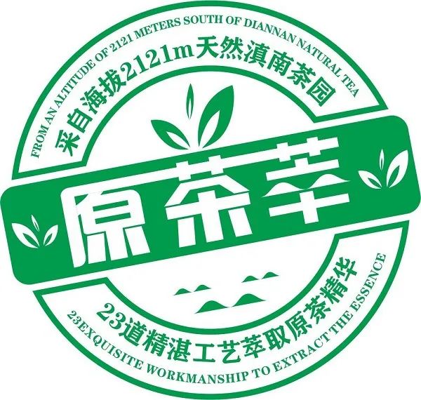 策划案例:叛逆茶品牌,玩出新市场新需求
