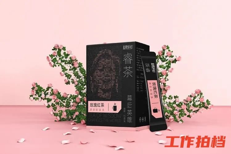 策划案例:叛逆茶品牌,玩出新市场新需求