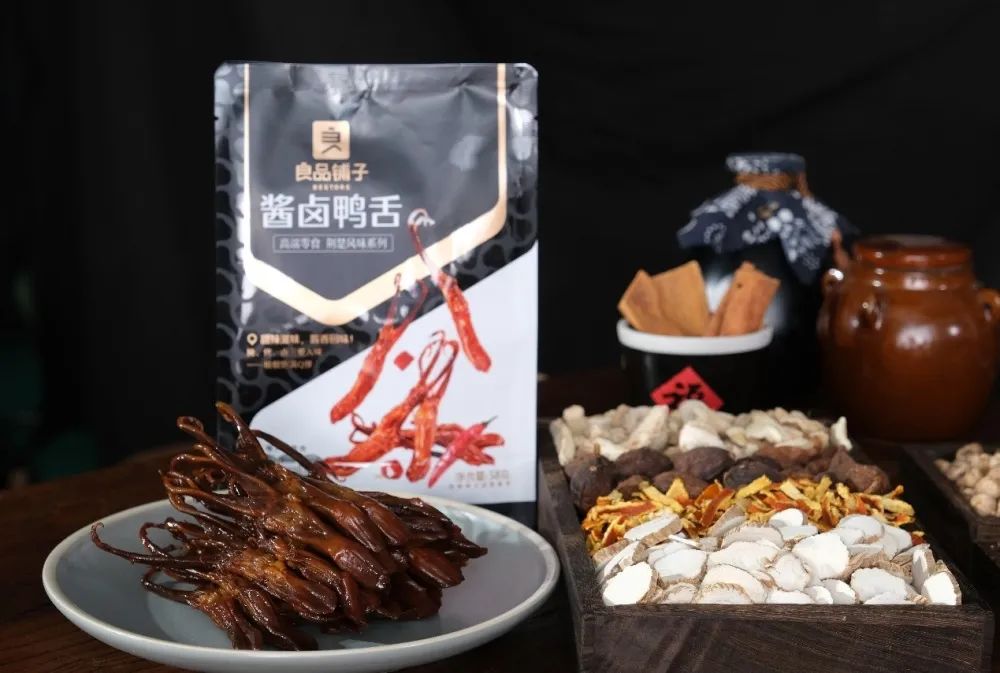 专访良品铺子俞伟祖：百亿规模背后的“高端之道”