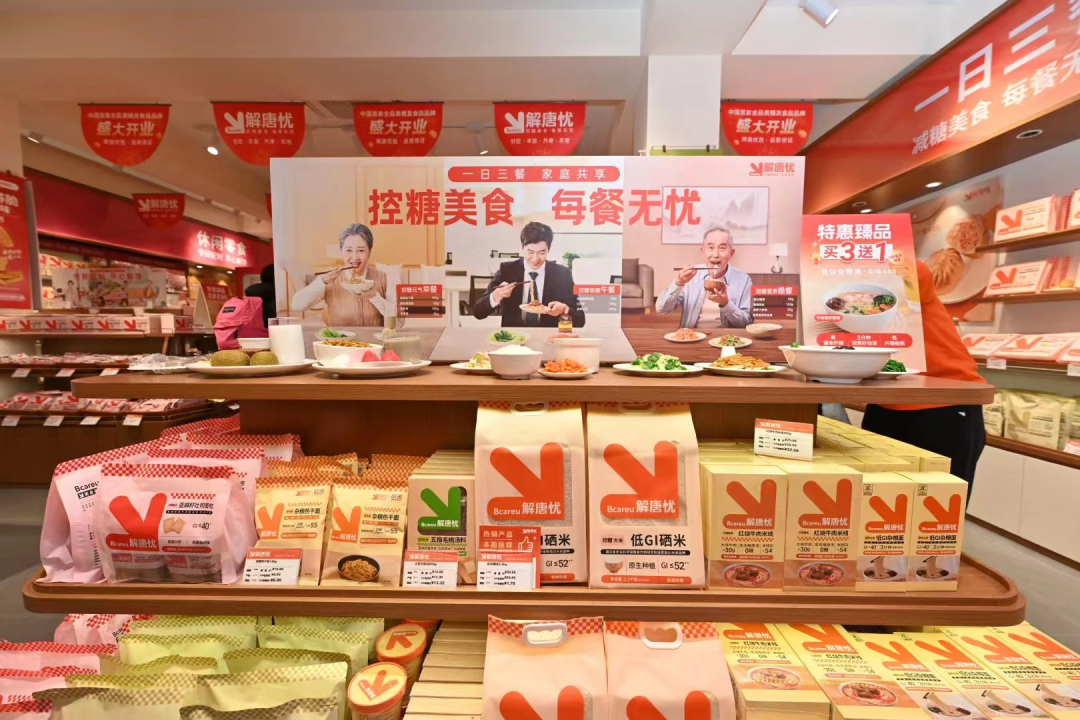 专访良品铺子俞伟祖：百亿规模背后的“高端之道”