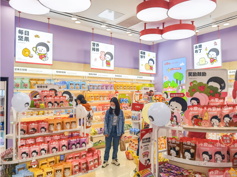 专访良品铺子俞伟祖:百亿规模背后的“高端之道”