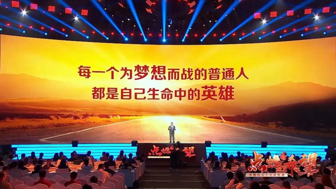 任泽平请大家重视的酒是谁？