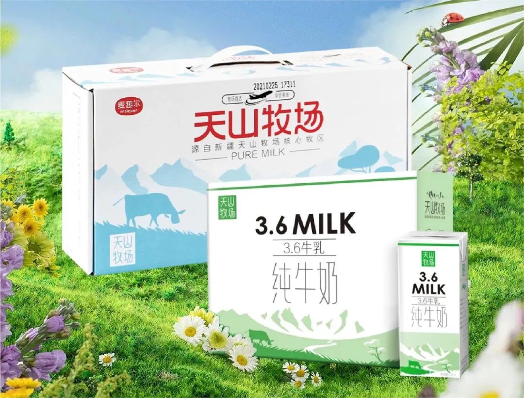 又有三家上市乳企披露了半年业绩预告!