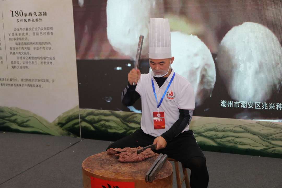 锻造新“食”力，世界“潮”我看，一场“潮食会”，开启中国食业“新潮向”！