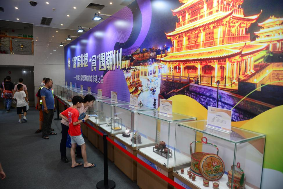锻造新“食”力，世界“潮”我看，一场“潮食会”，开启中国食业“新潮向”！
