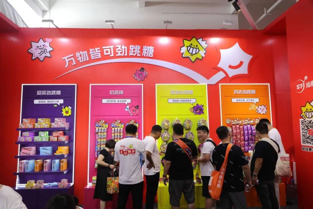 锻造新“食”力，世界“潮”我看，一场“潮食会”，开启中国食业“新潮向”！
