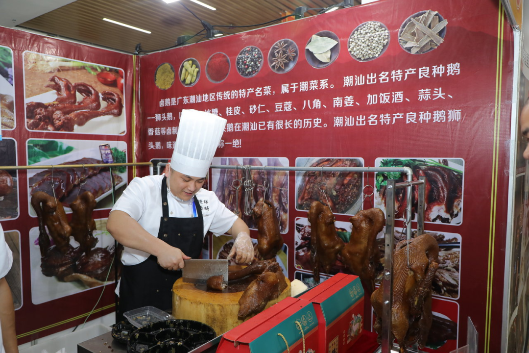 锻造新“食”力，世界“潮”我看，一场“潮食会”，开启中国食业“新潮向”！