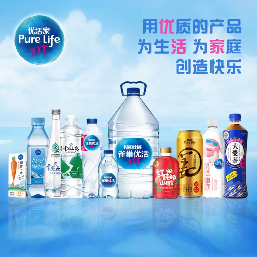 青啤优家“一麦香承”推出无糖大麦茶