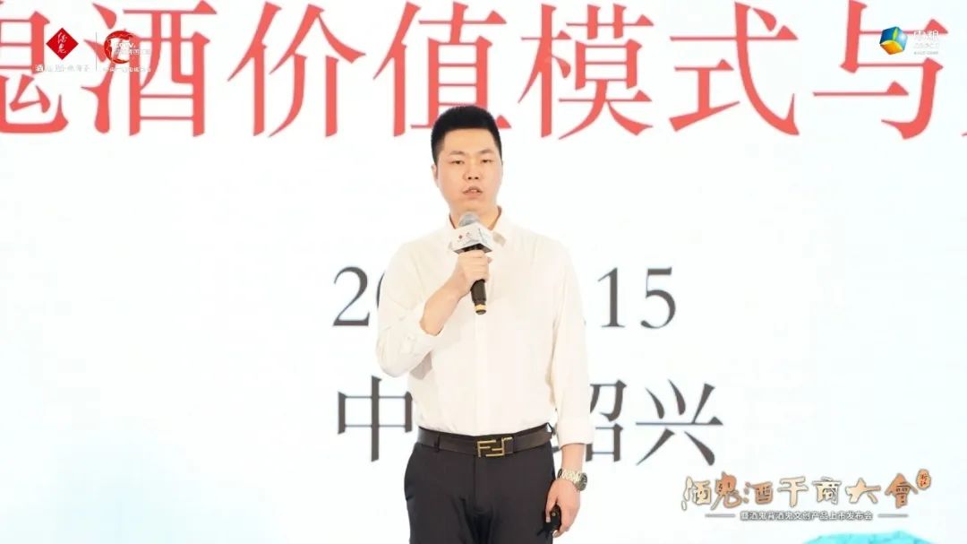 三年目标！酒鬼酒要跻身浙江次高端白酒第一阵营