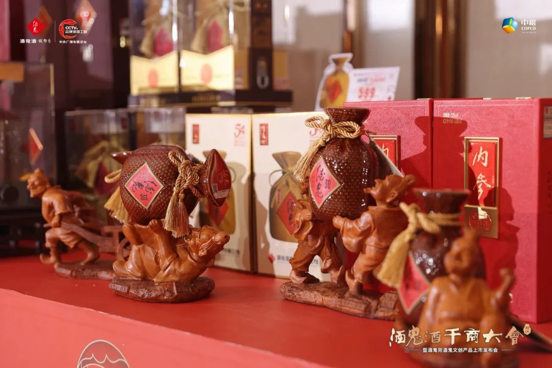 三年目标！酒鬼酒要跻身浙江次高端白酒第一阵营