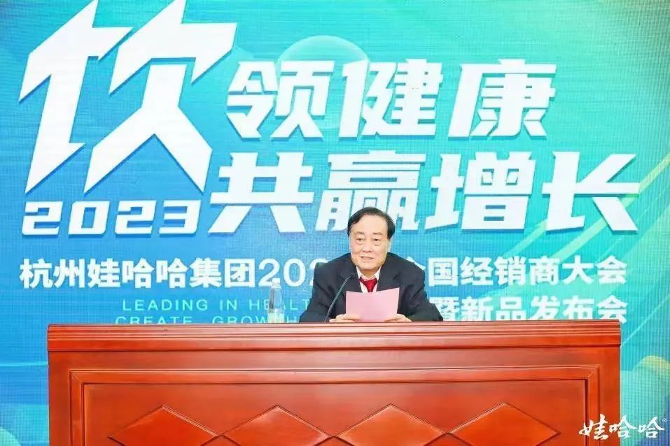 2023年过半，元气东鹏们立下的“军令状”兑现得怎样了？