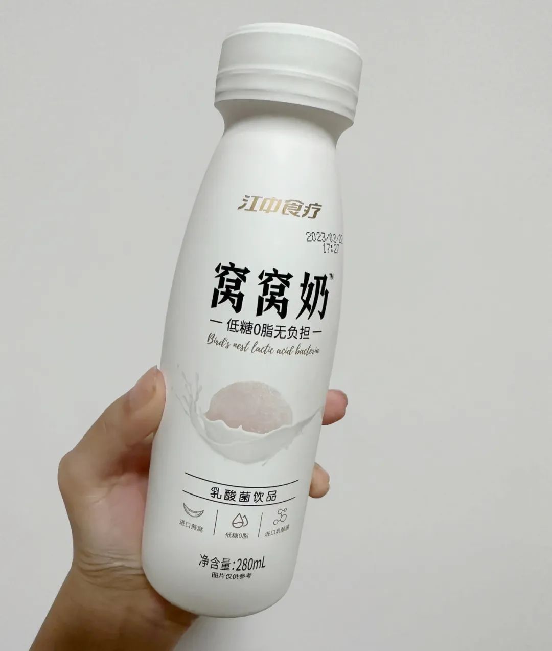 江中再度杀入饮料赛道,这次是乳酸菌!