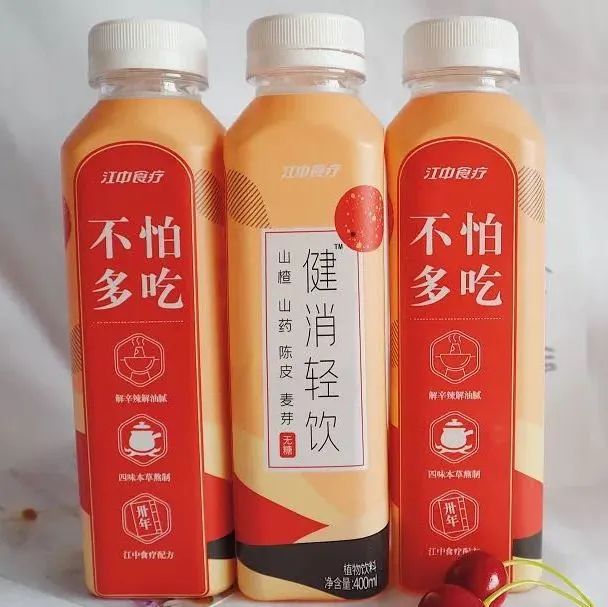 江中再度杀入饮料赛道,这次是乳酸菌!