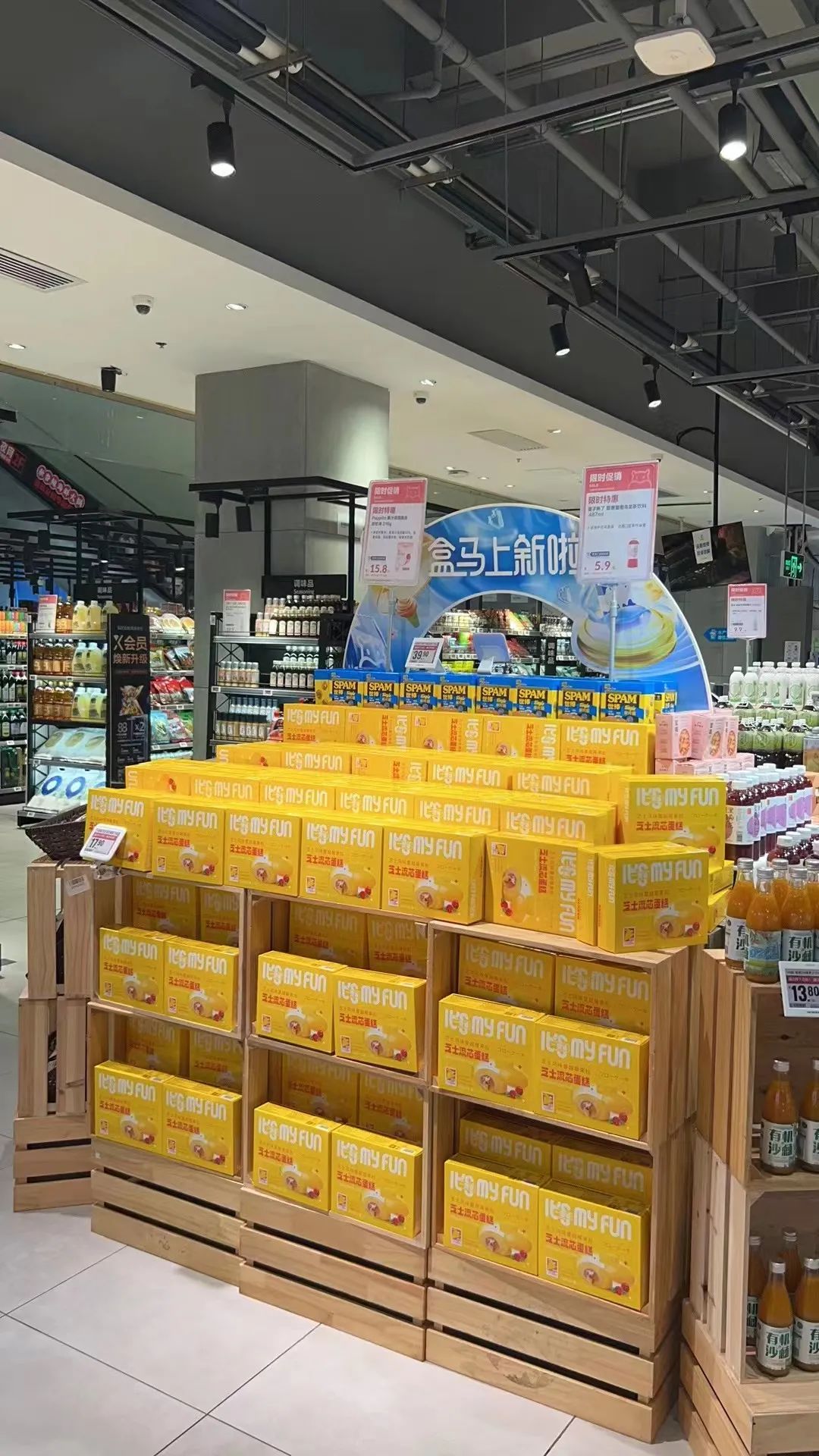 一大波休闲烘焙礼盒来袭，谁能在中秋抢占C位？