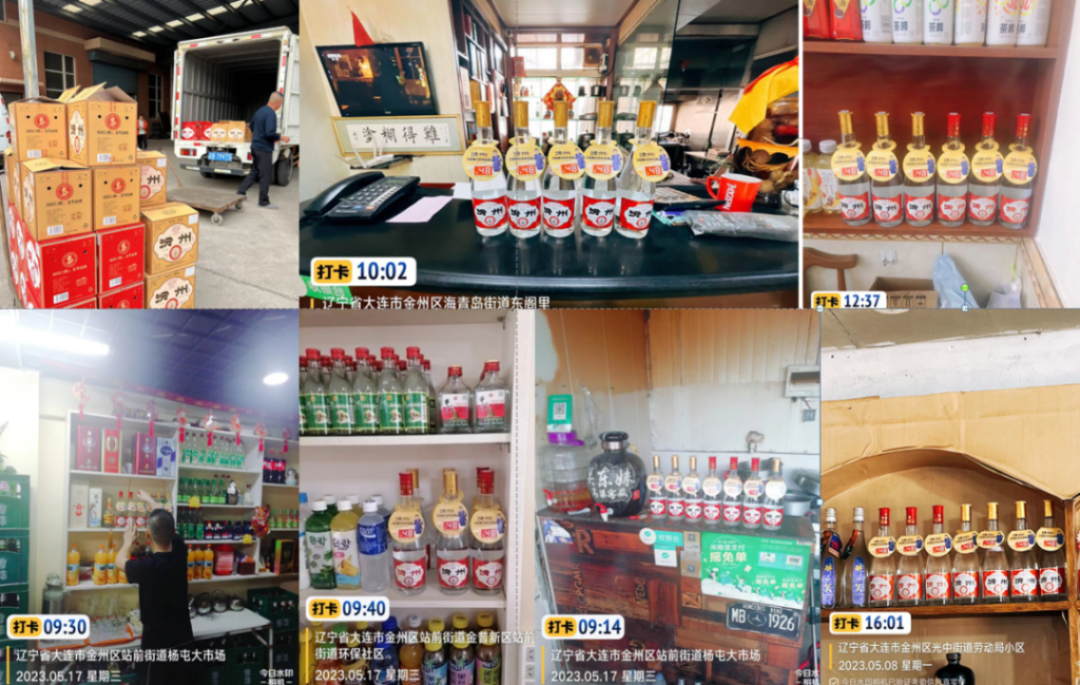 光瓶酒白酒县级市场“五通工程”如何打造？