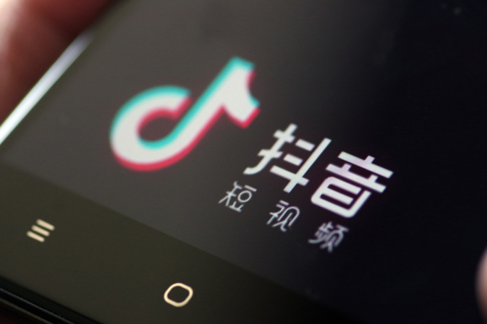在抖音月销1亿的白牌,经销商如何抓住这波红利?