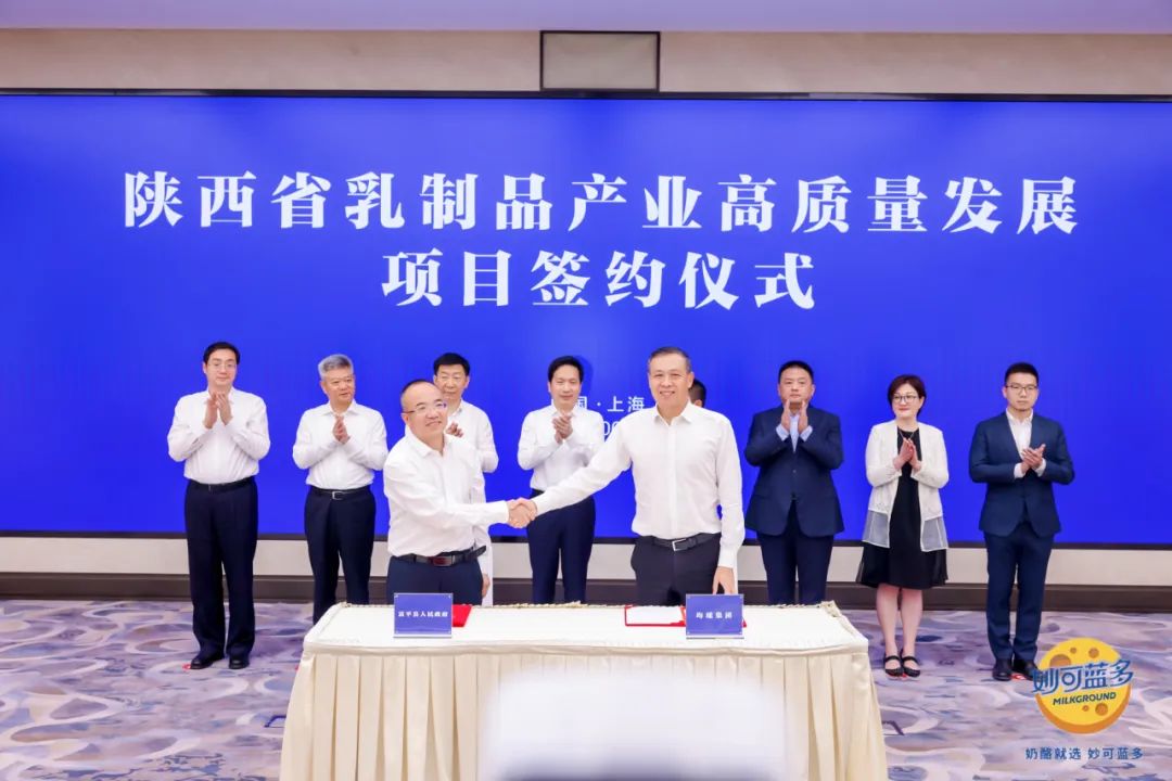 贾枭：品牌化是产业高质量发展的抓手