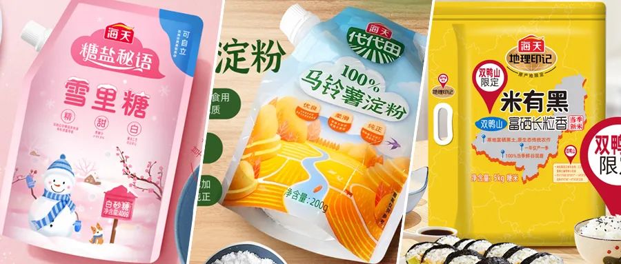 从近7000亿到2491亿,市值狂跌海天味业如何走出瓶颈……