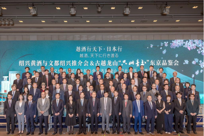 “只此青玉”勇夺IWSC国际大赛双金