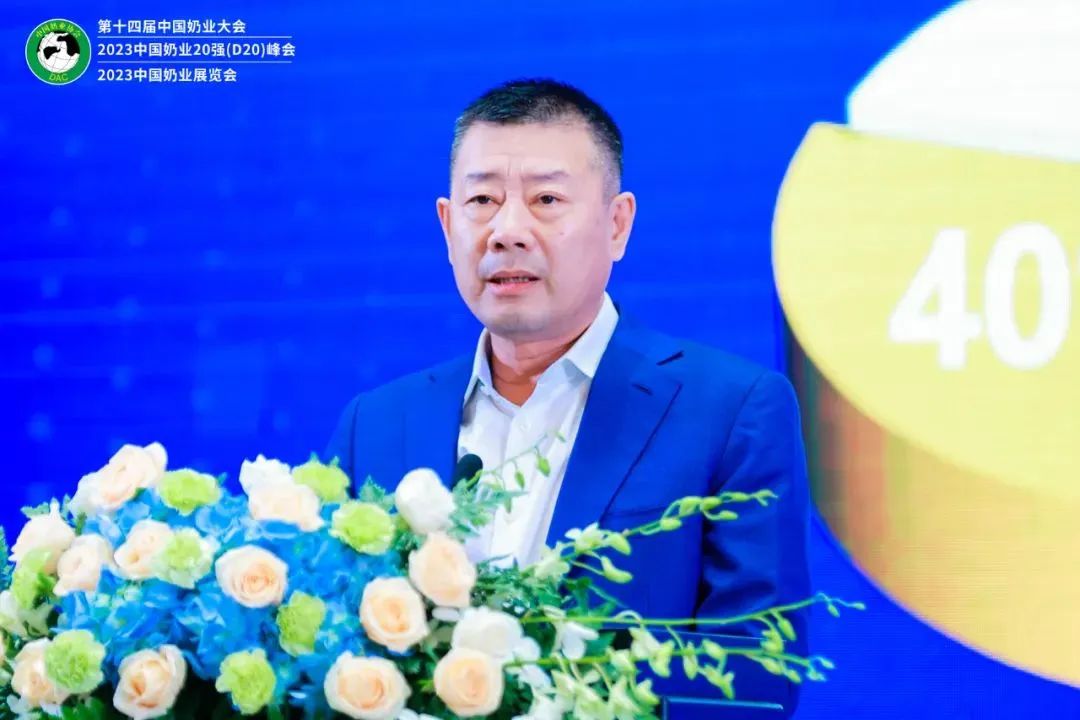 伊利张剑秋、蒙牛卢敏放、君乐宝魏立华、飞鹤冷友斌、现代牧业孙玉刚、优然牧业袁军,在企业经营管理和发展策略方面,有哪些新观点?