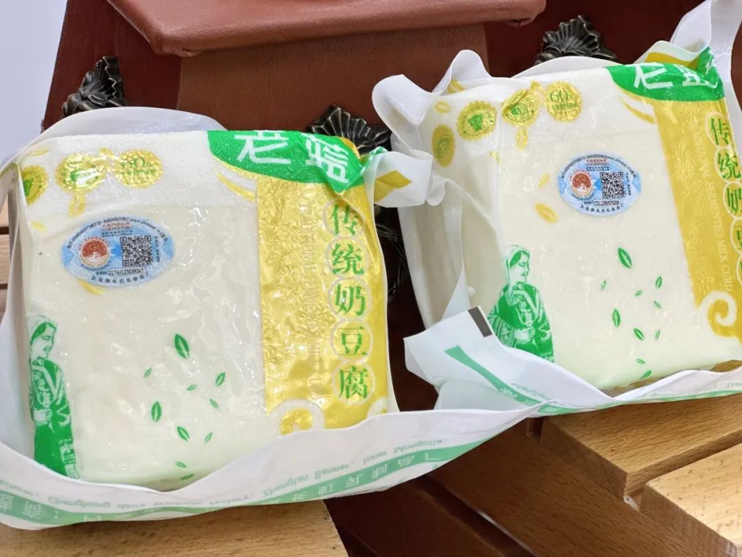 做好中国人自己的奶酪!2023锡林郭勒盟地方特色乳制品产业高质量发展大会成功举办