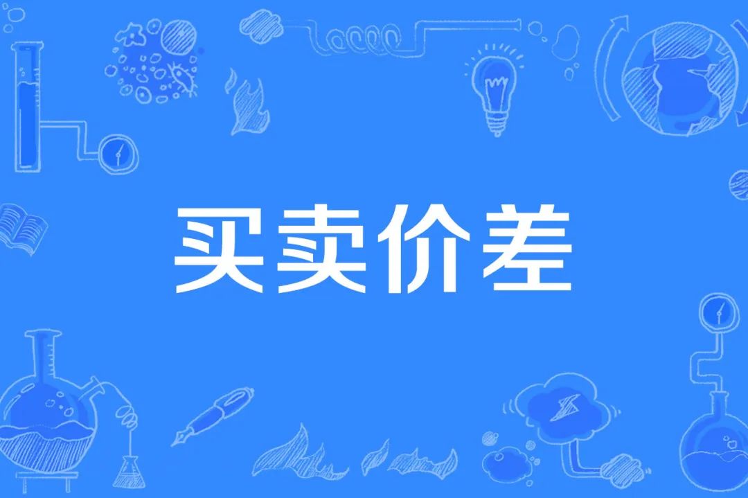 下半年终端变数更大,但赚钱的机会就在变化中!