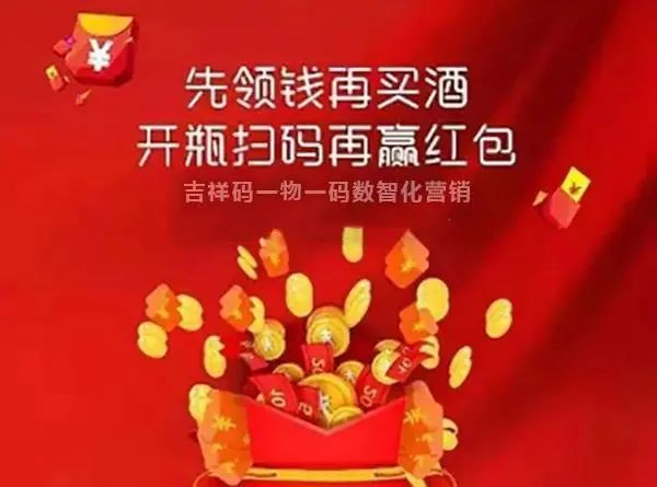 下半年终端变数更大,但赚钱的机会就在变化中!