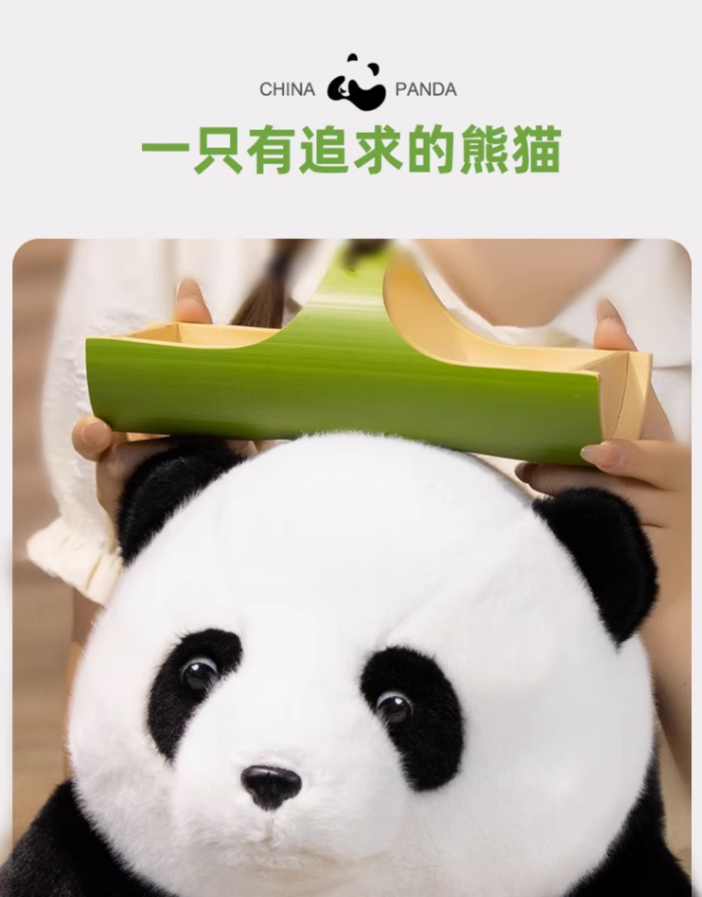 20+趋势赛道在618迎来爆发,如何解读淘宝天猫的长期主义?