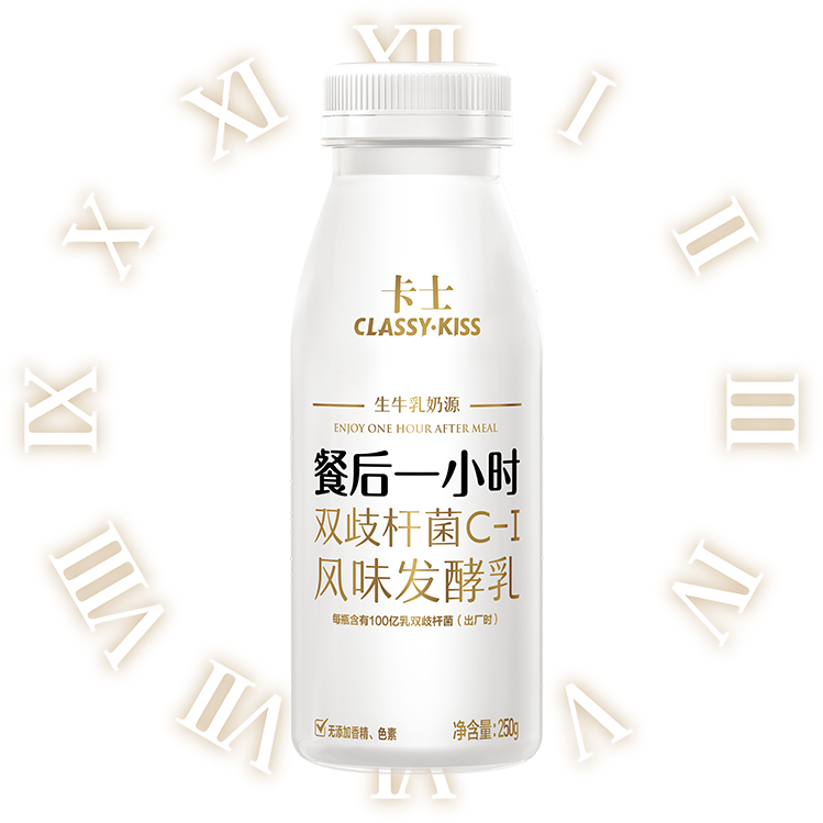 中小乳品企业如何避免被“收割”?