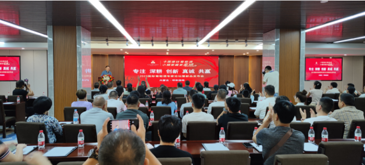 张涛：“人与势能”结合，从新维度设计盈利模式，积极应对葡萄酒变局