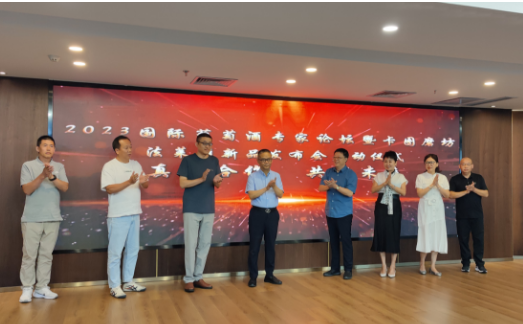张涛：“人与势能”结合，从新维度设计盈利模式，积极应对葡萄酒变局