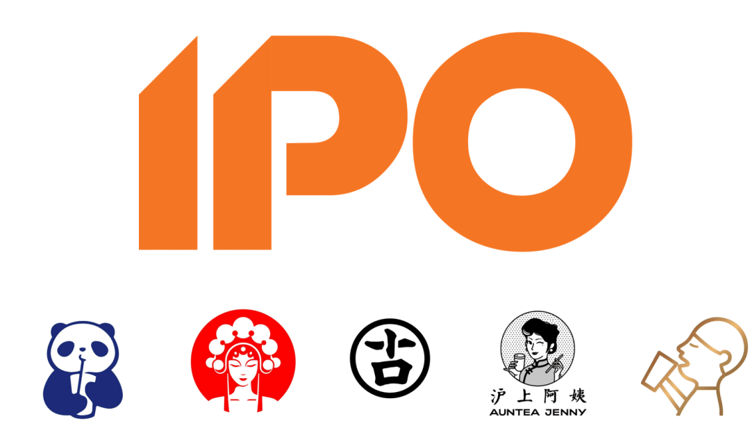 茶百道、霸王茶姬等多家新茶饮企业扎推IPO,准备讲“加盟”故事吗?