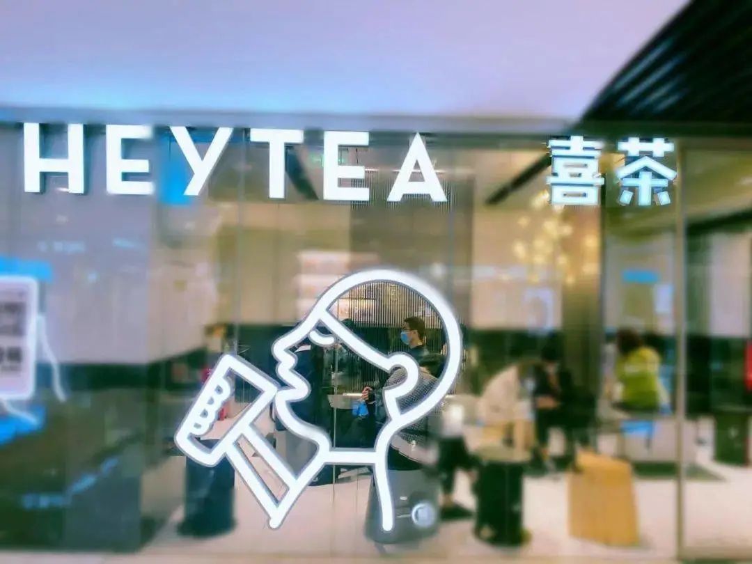 茶百道、霸王茶姬等多家新茶饮企业扎推IPO,准备讲“加盟”故事吗?