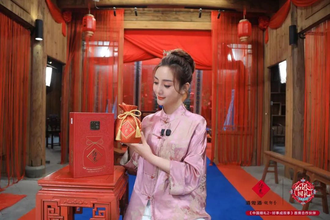 常规的宴席推广，为何酒鬼酒玩出了大片的感觉？