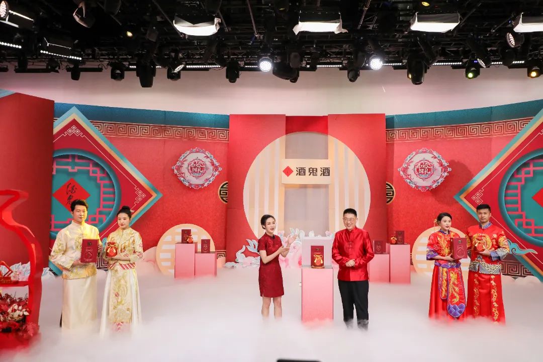 常规的宴席推广，为何酒鬼酒玩出了大片的感觉？