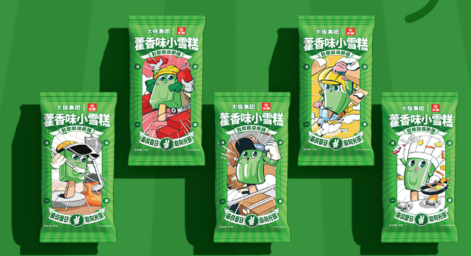 新品速递：伊利、蒙牛、光明、皇氏、花花牛、中垦牧、天友、朴诚、来思尔……