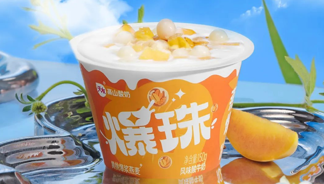 新品速递：伊利、蒙牛、光明、皇氏、花花牛、中垦牧、天友、朴诚、来思尔……