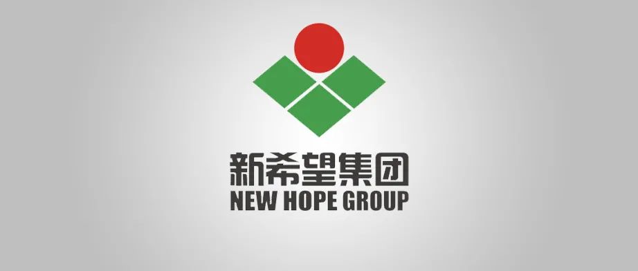 仅17家食企上榜!2023年《财富》中国500强排行榜出炉……