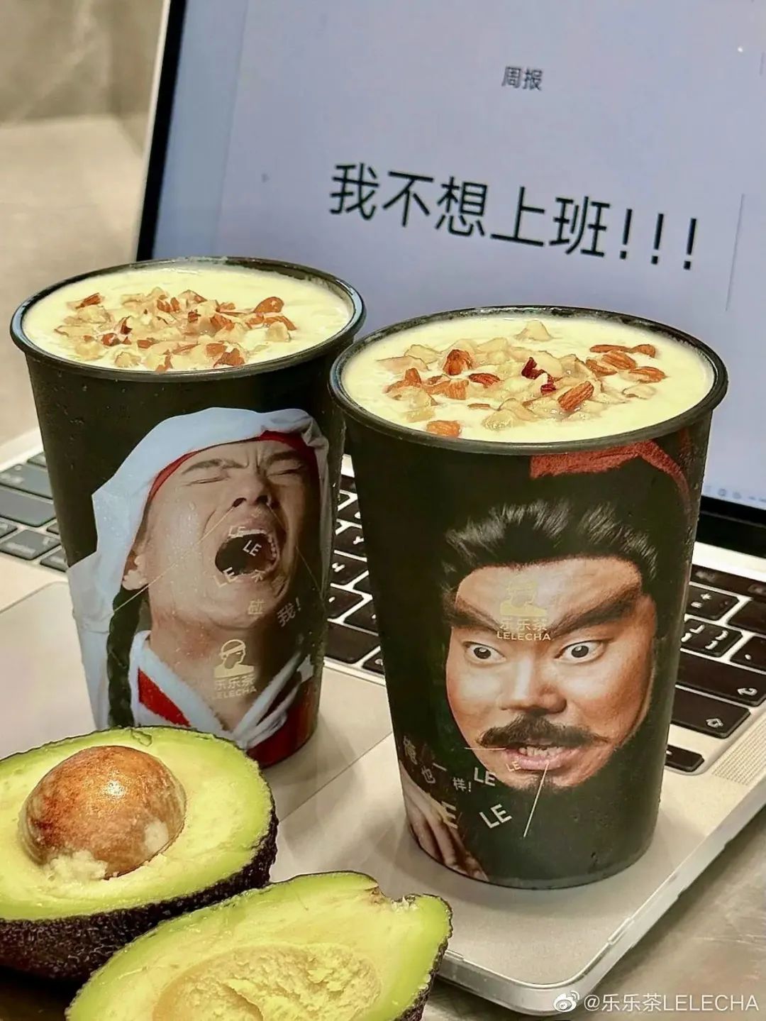 比「日本生可乐」还火，麦当劳这款新品靠「难喝」俘虏Z世代