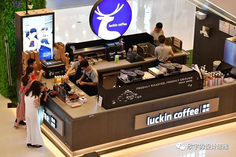 深度解析瑞幸咖啡的商业创新