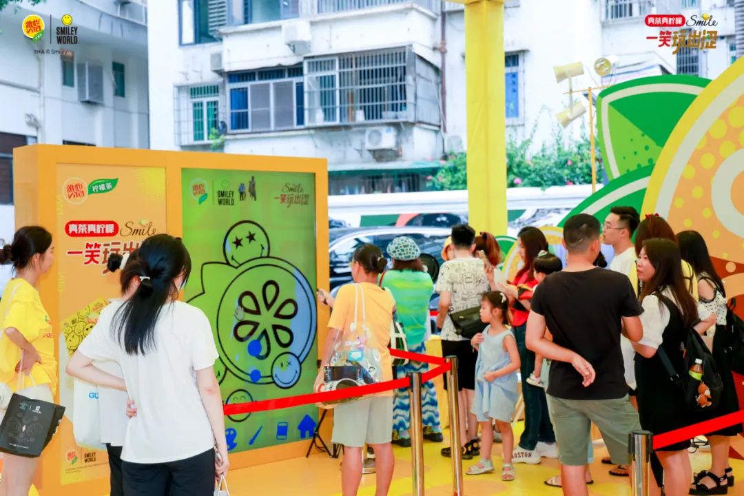 与年轻人一起快乐，维他柠檬茶 x SMILEY出涩联动火出圈