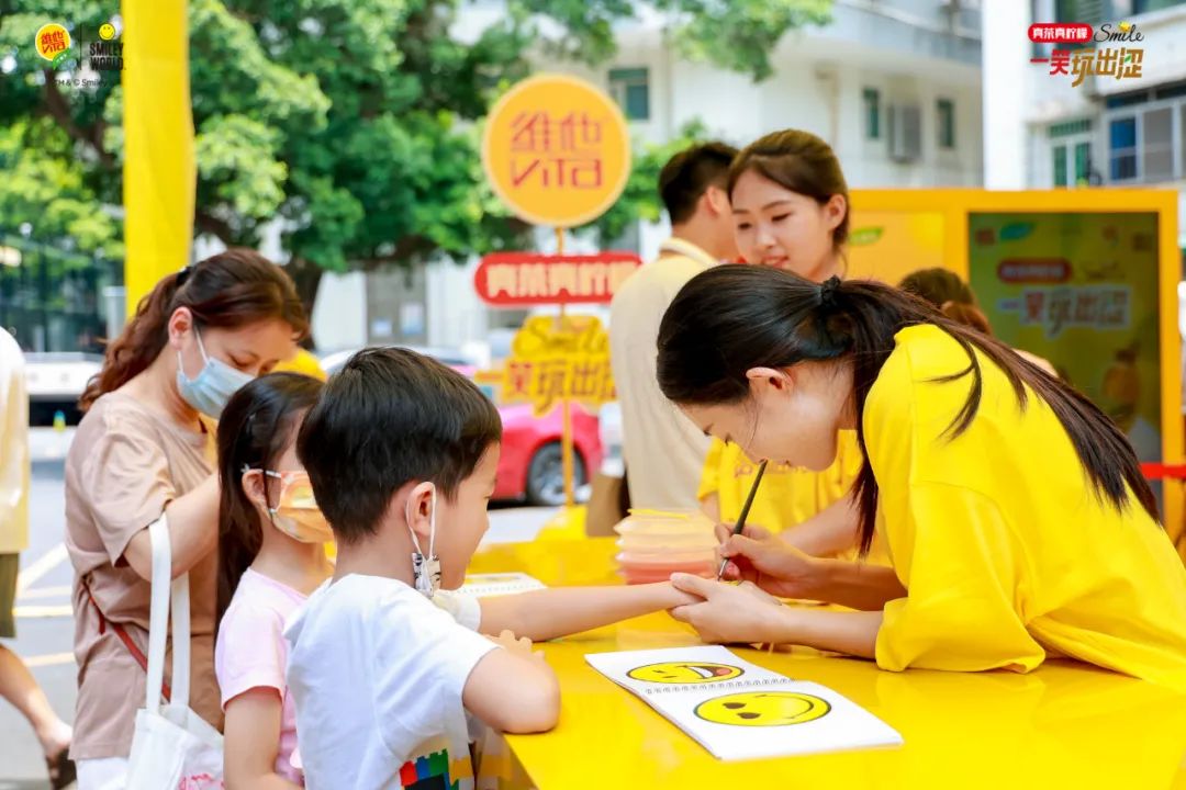 与年轻人一起快乐，维他柠檬茶 x SMILEY出涩联动火出圈