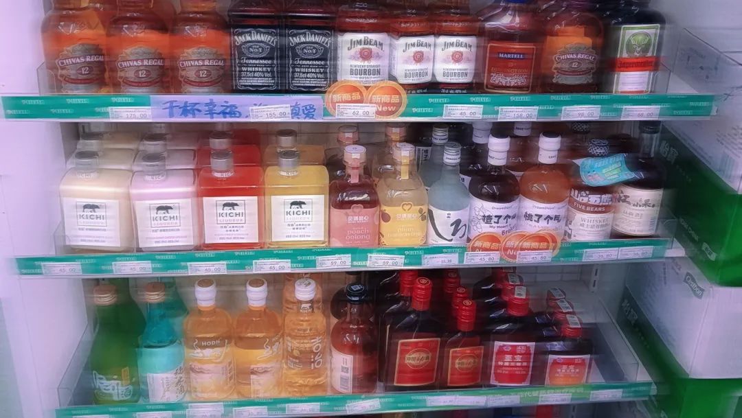 新酒饮洗牌加剧、赛道分化，如何实现“爬坡”上行？