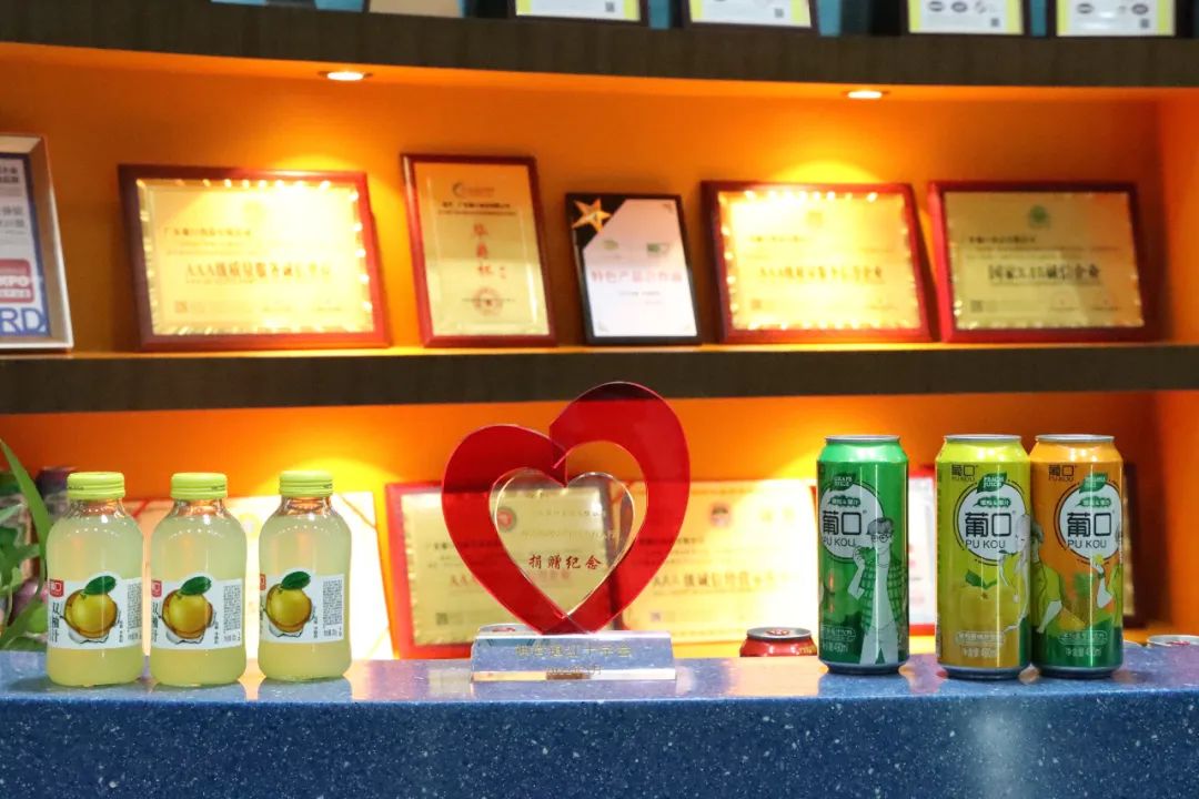 8月8日,广东葡口“民族品牌工程”荣耀发布,开启百亿消费品牌进阶!
