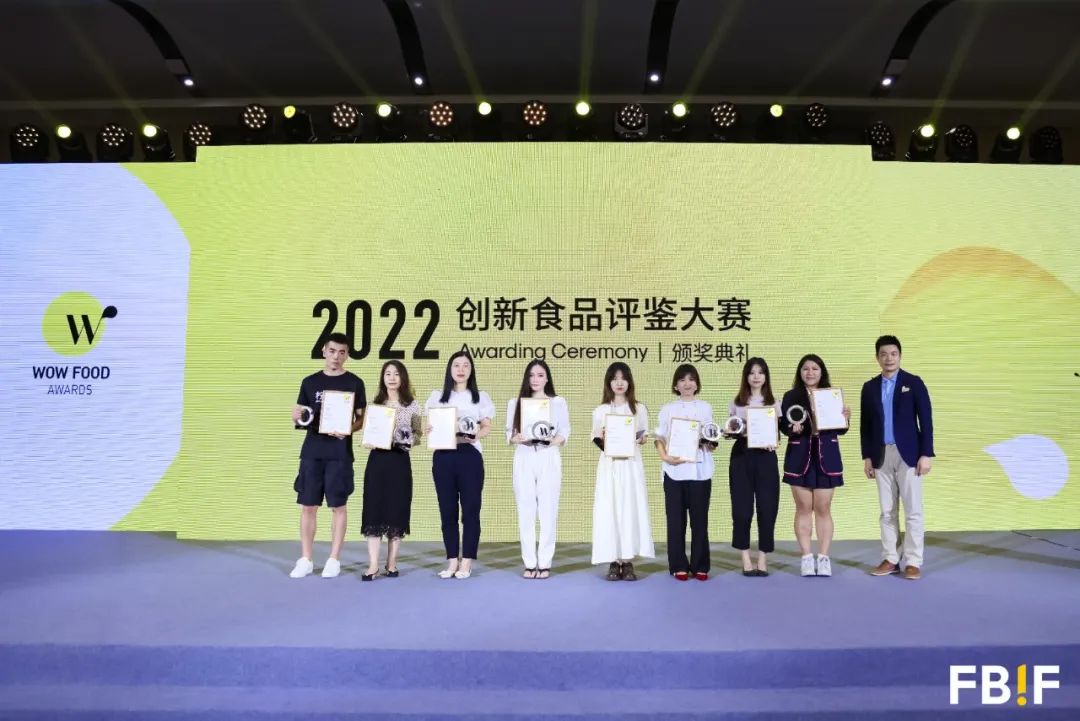 美玉子:让即食溏心蛋的行业“天花板”,再高一点