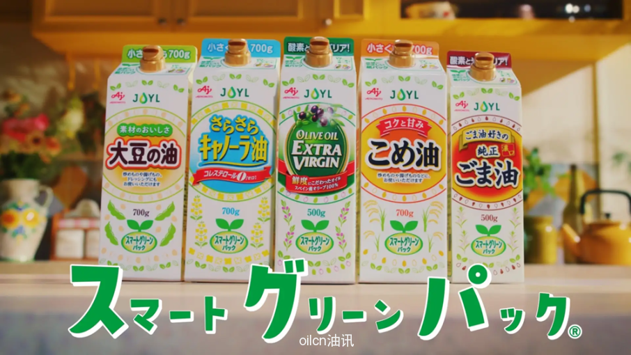 包装油新动向:纸盒装食用油走入市场